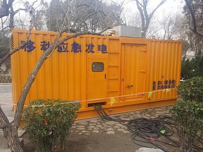 翁牛特柴油发电机维修保养工作要做哪些